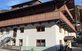 Haus Brunnenberg
